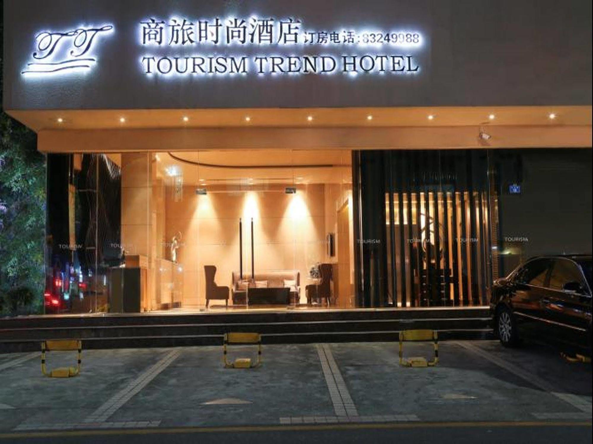 Tourism Trend Hotel Shenzhen Exterior photo